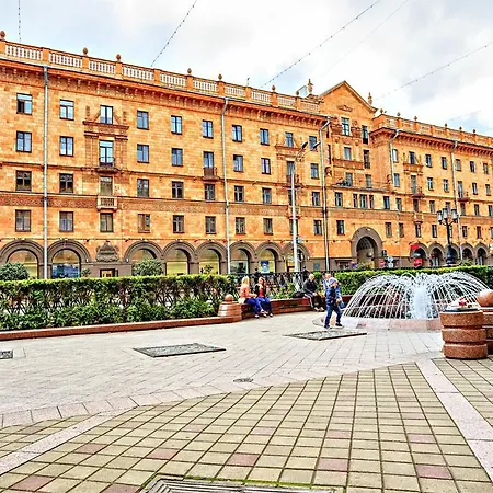 Minskhotelsapart Apartment Minsk